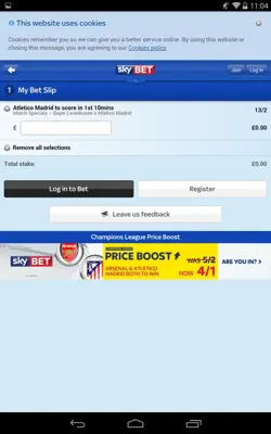 SkyBet android App screenshot 1